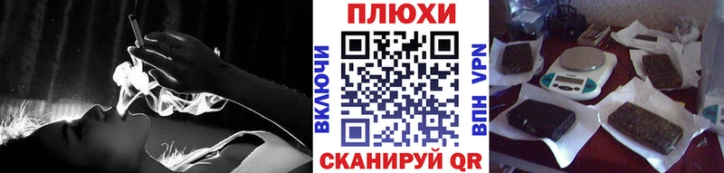 Продажа наркотиков Демидов ссылка на мегу зеркало  МЕФ 