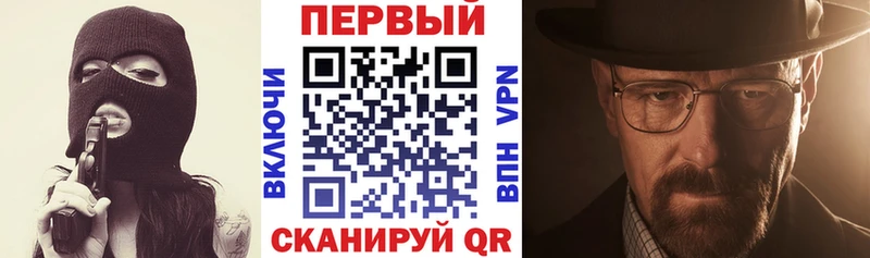 даркнет сайт  Демидов  Амфетамин 98% 