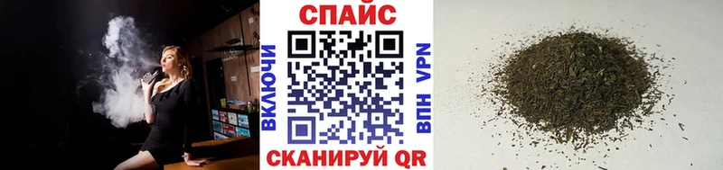 купить наркоту  мориарти состав  БУТИРАТ бутик  Демидов 