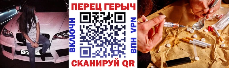 Героин афганец  Демидов 