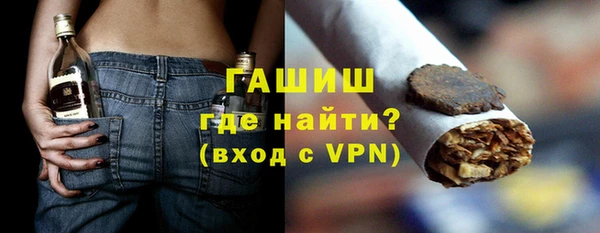 таблы Верея