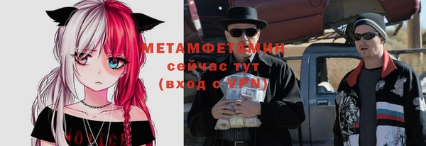 таблы Верея