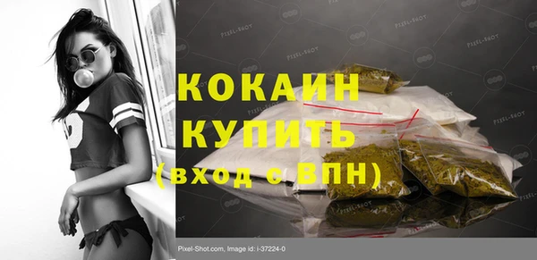 таблы Верея