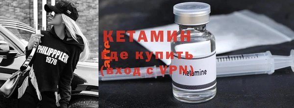 кокаин перу Волоколамск