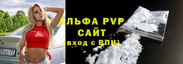 MDMA Верхнеуральск