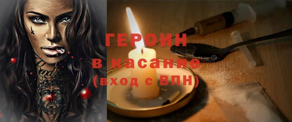 MDMA Верхнеуральск