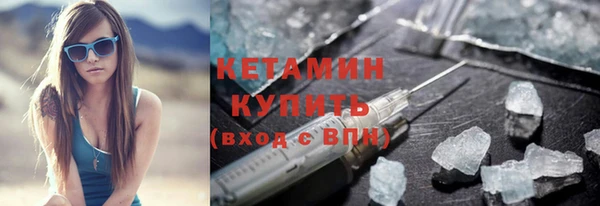 MDMA Верхнеуральск