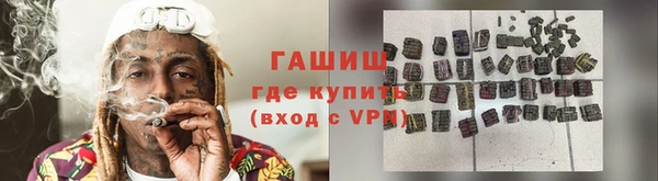 MDMA Верхнеуральск
