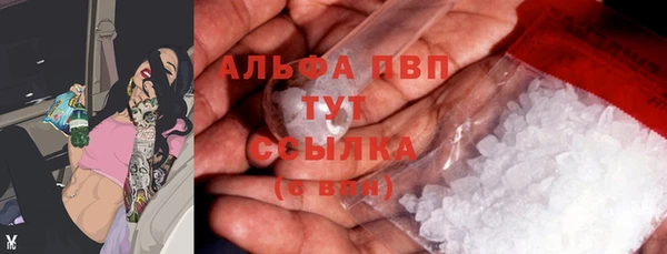 MDMA Верхнеуральск