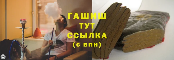 MDMA Верхнеуральск