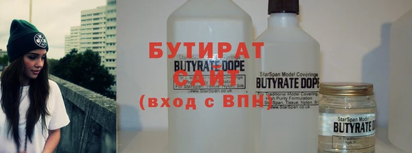 ГАЛЛЮЦИНОГЕННЫЕ ГРИБЫ Богданович
