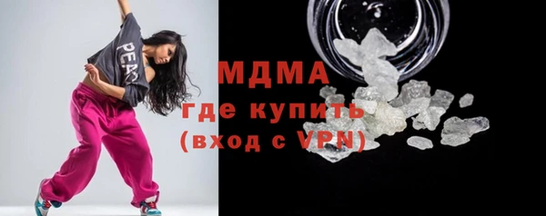 таблы Верея