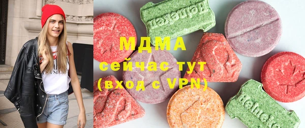 таблы Верея