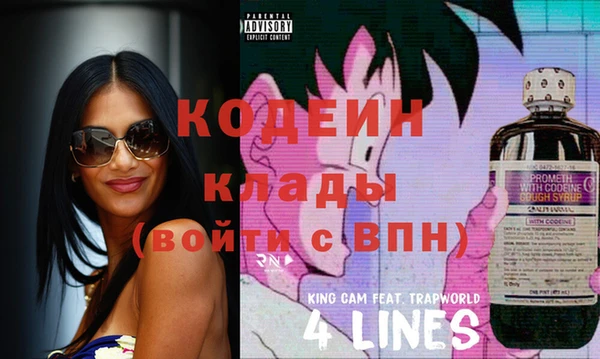 таблы Верея
