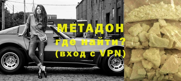 дживик Верхний Тагил