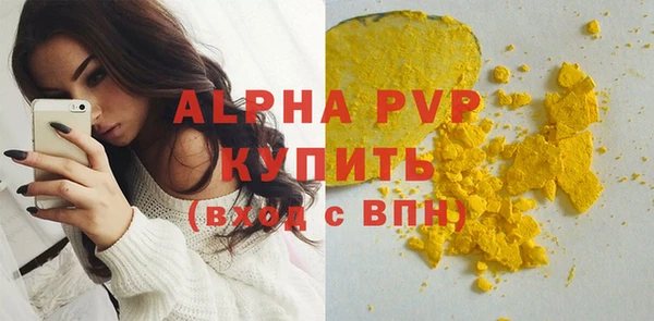 MDMA Верхнеуральск