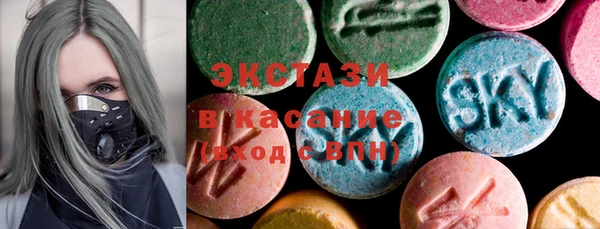 бошки Володарск