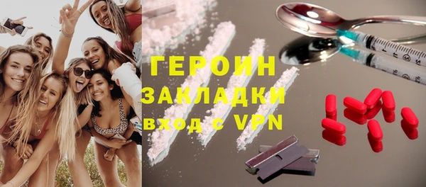 таблы Верея