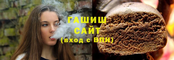 таблы Верея