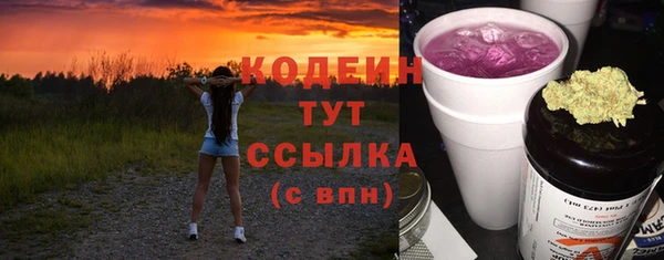 таблы Верея
