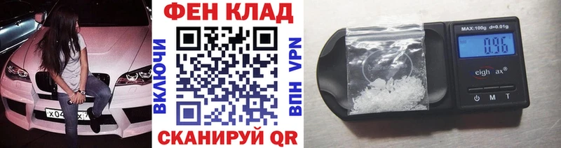сколько стоит  Демидов  Первитин Декстрометамфетамин 99.9% 